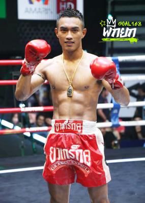 บุญชนะ