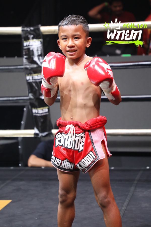 ทองเหม็น