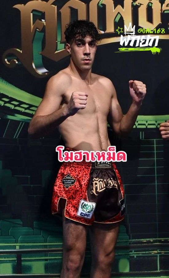 มุมน้ำเงิน