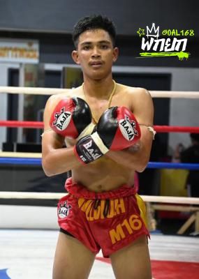 ศรีเพชรเล็ก