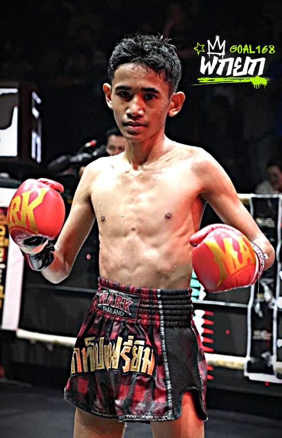 สามารถ