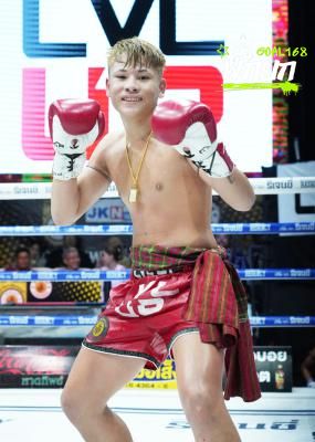 เพชรแสงเทียน