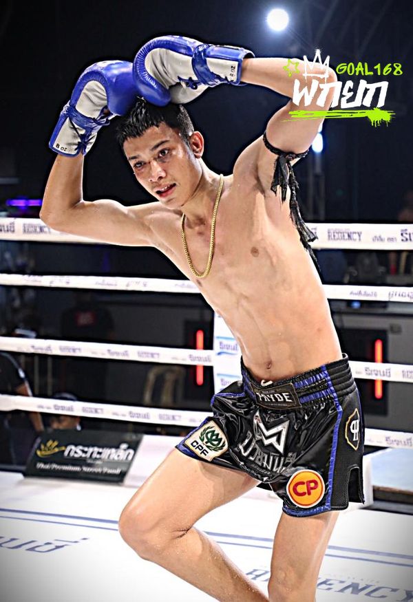 เพชรดารา