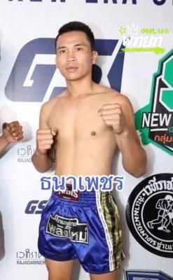ธนาเพชร