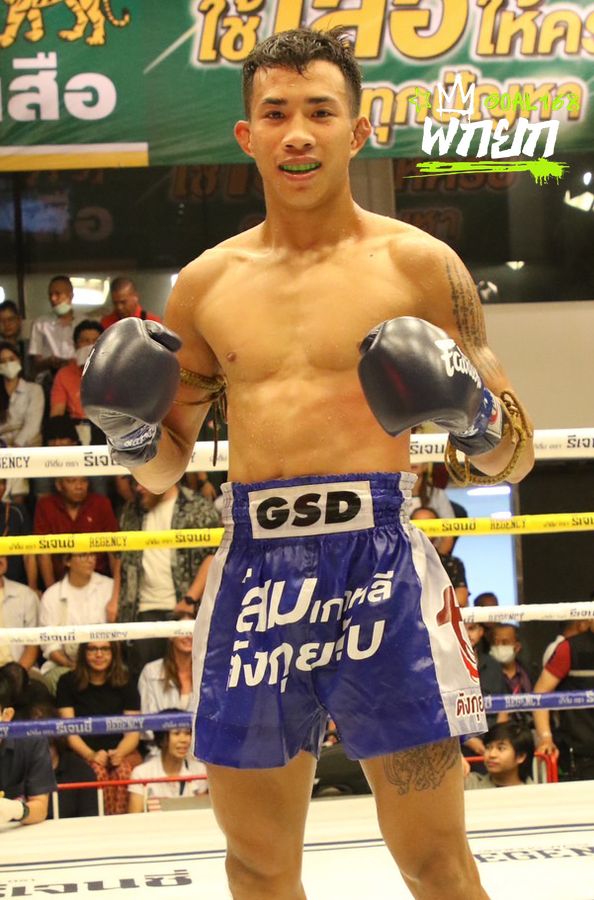 สายนที