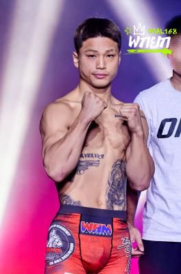 จุน