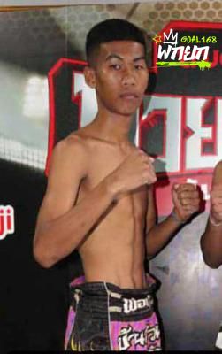 เพชรศิริโชค