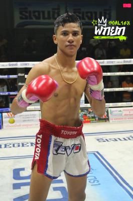 พรนารายณ์