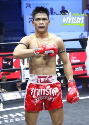 ปฏักโท