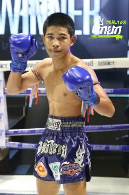 เพชรสุรินทร์