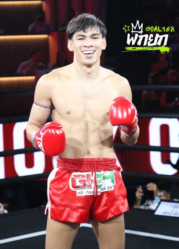 ช่างทอง