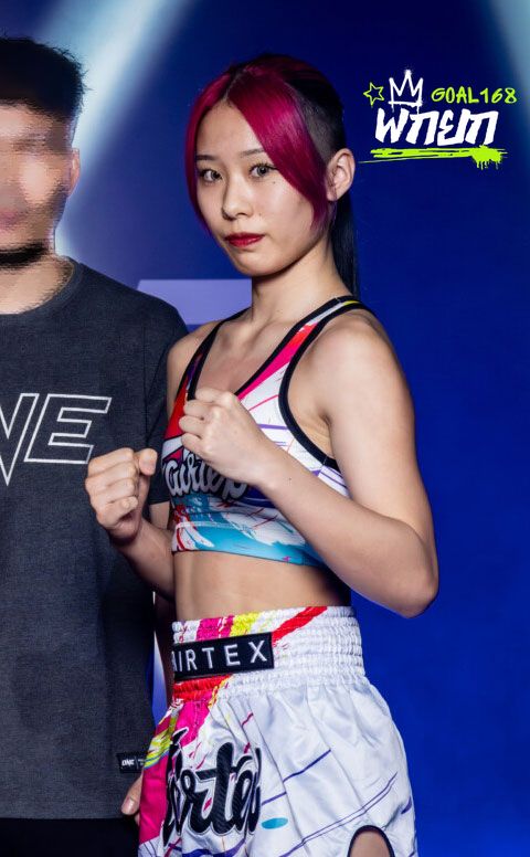 มุมน้ำเงิน
