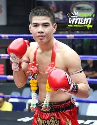 เทพลิขิต