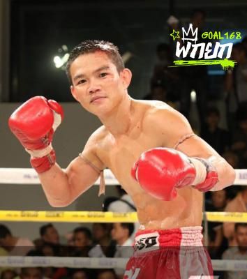 ยุทธพร
