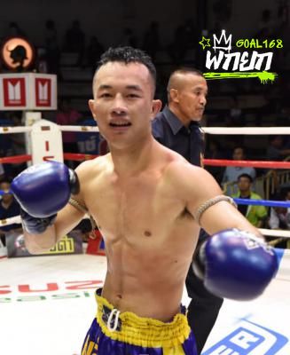 โจโฉ