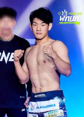 เคอิ