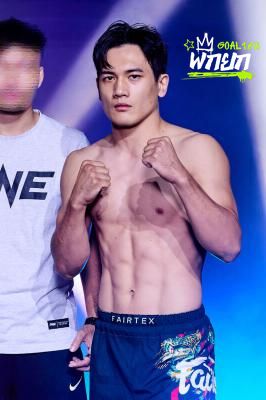 คัตสึอากิ