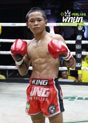 แสนเพชร