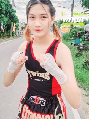 เพชรชมพู