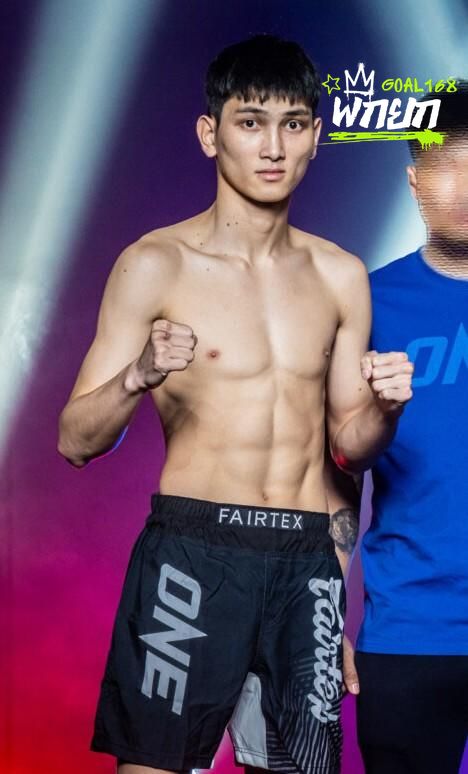 มุมแดง