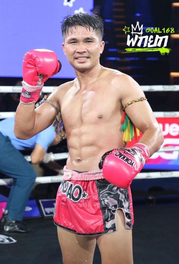 กิ่งเพชร