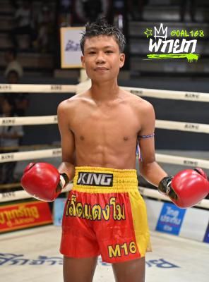 เพชรเมืองไทย