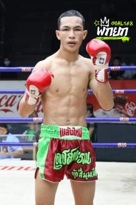 เดชสุพรรณ
