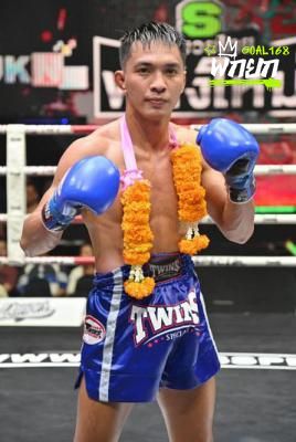 เพชรมรกต