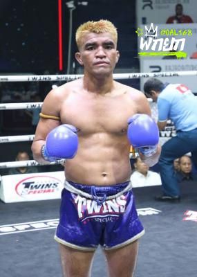 รุ่งราวี