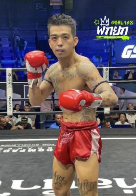 ดีออน