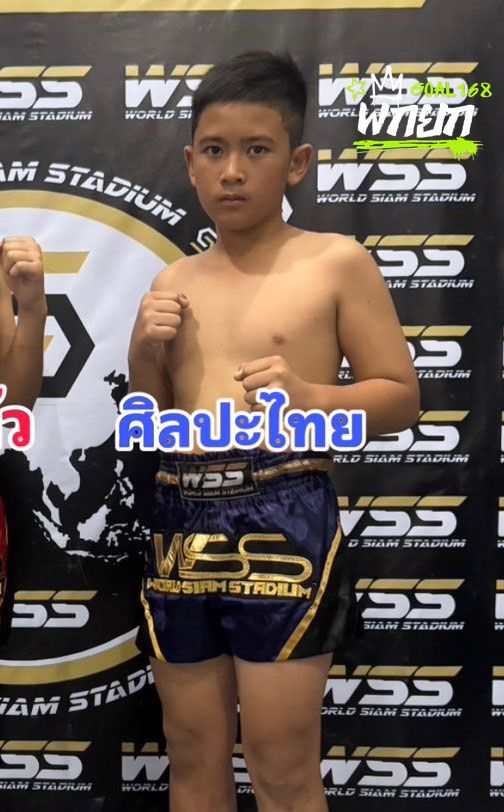 ศิลปะไทย