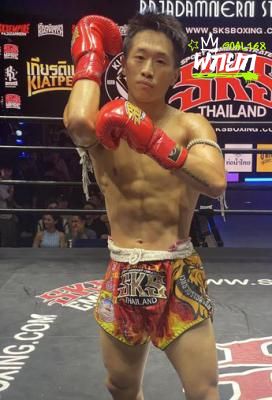 โกเจิ้น