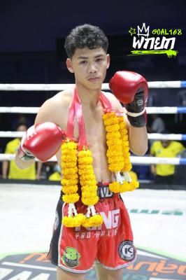 หนุมาน