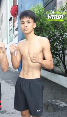 มุมน้ำเงิน