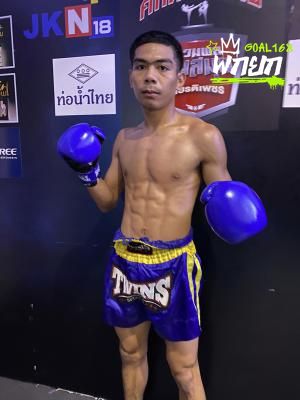 เชฟ