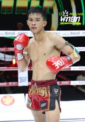 สกาย