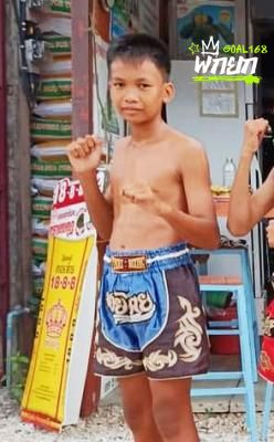 ลูกเทวดา อุดมศักดิ์การเกษตร
