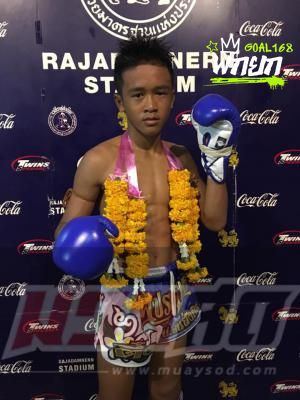 เพชรเริงฤทธิ์
