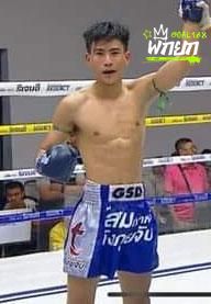 สุดยอด แอ๊ดสันป่าตอง