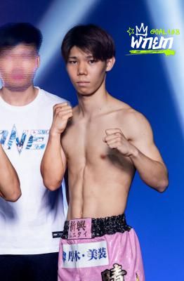 ฮาริวกิ ทานิตสึ
