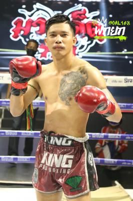 นิวสามารถ