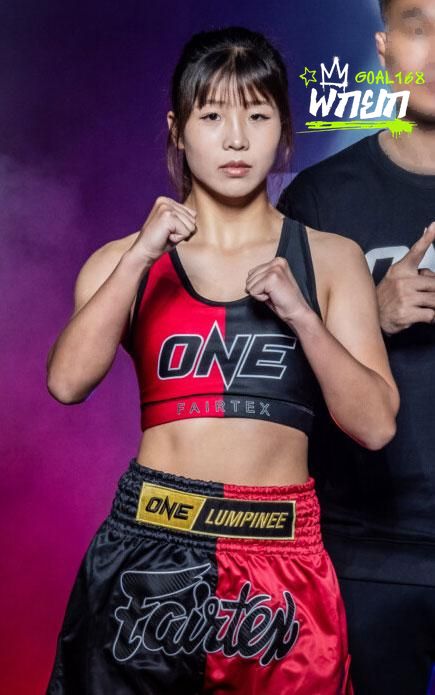 ราน