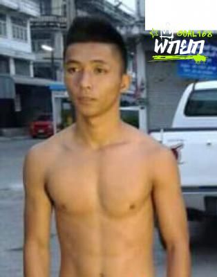 กำพลเล็ก