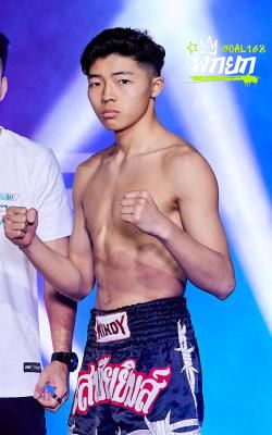 มากุโตะ ซาโตะ