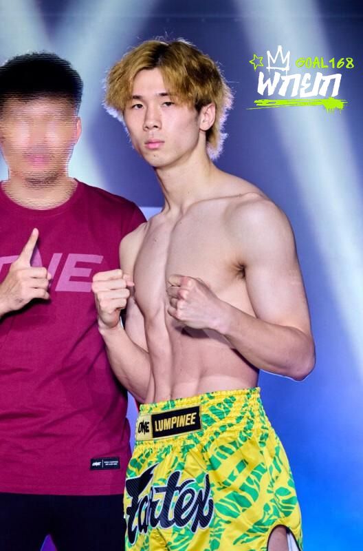 มุมน้ำเงิน