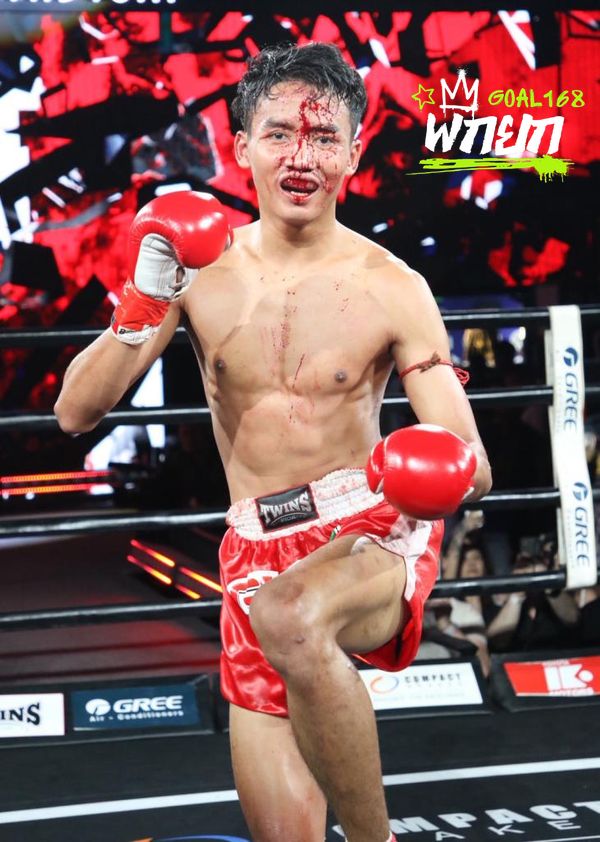 ยอดเพชร