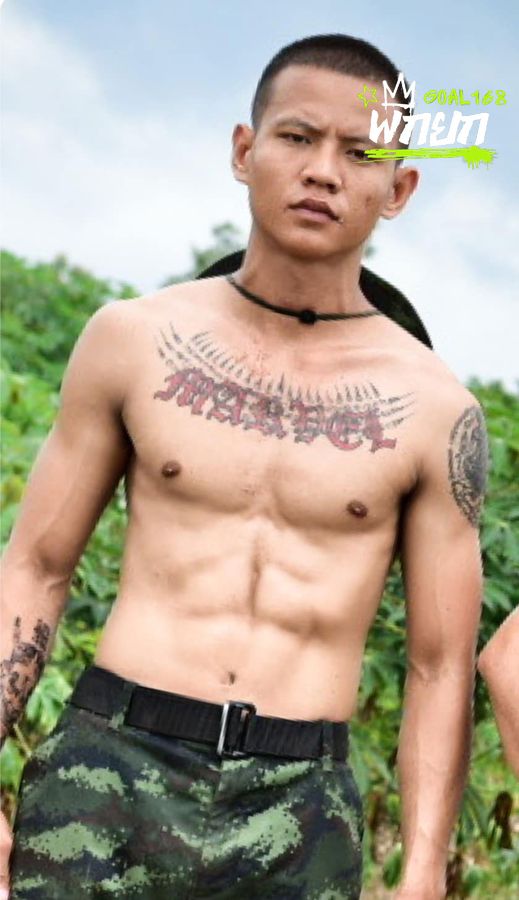 เพชรจอมทอง