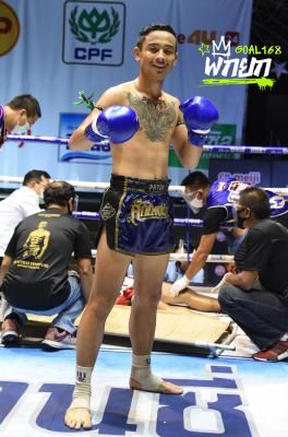 เพชรวันแมน