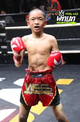 ยอดริมมูล
