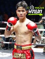 ลมหวน